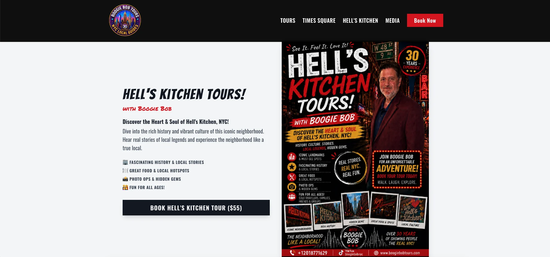 Boogie Bob Tours Hell’s Kitchen tour page
